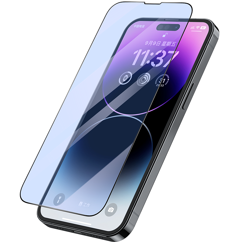 Apple iPhone 14 Pro Recci Anti-Blue Light Cam Ekran Koruyucu Renksiz